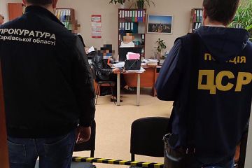 В Харьковский горсовет нагрянули с обысками по делу о присвоении денег на работах по освещению на ₴28 миллионов В Харьковский горсовет нагрянули с обысками по делу о присвоении денег на работах по освещению на ₴28 миллионов