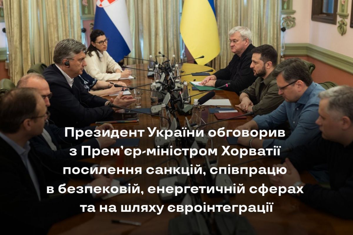Президент України Володимир Зеленський провів зустріч з Прем’єр-міністром Хорватії Андреєм Пленковичем, який перебуває в нашій країні з візитом Президент України Володимир Зеленський провів зустріч з Прем’єр-міністром Хорватії Андреєм Пленковичем, який перебуває в нашій країні з візитом