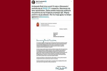 Мер Варшави Рафал Тшасковський виступив проти святкування 9 травня посольством московії у своєму місті Мер Варшави Рафал Тшасковський виступив проти святкування 9 травня посольством московії у своєму місті