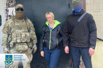 Розповідали про рух техніки та за гроші надавали дані про місця дислокації ЗСУ – повідомлено про підозру двом мешканкам Донеччини (ФОТО) Розповідали про рух техніки та за гроші надавали дані про місця дислокації ЗСУ – повідомлено про підозру двом мешканкам Донеччини (ФОТО)