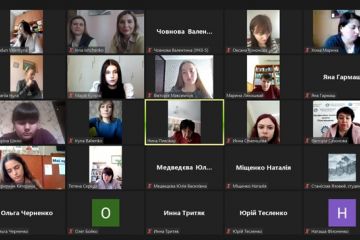 Захист результатів виробничої управлінсько–дослідницької практики студентів спеціальності 073 «Менеджмент» Захист результатів виробничої управлінсько–дослідницької практики студентів спеціальності 073 «Менеджмент»