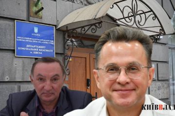 Системная коррупция: Гудзю и Шмуляру «светит» до 5 лет лишения свободы Системная коррупция: Гудзю и Шмуляру «светит» до 5 лет лишения свободы