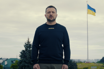 Звернення Президента України з нагоди Дня пам'яті та перемоги над нацизмом у Другій світовій війні 1939–1945 років Звернення Президента України з нагоди Дня пам'яті та перемоги над нацизмом у Другій світовій війні 1939–1945 років