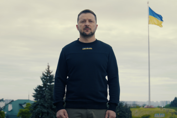 Звернення Президента України з нагоди Дня пам'яті та перемоги над нацизмом у Другій світовій війні 1939–1945 років Звернення Президента України з нагоди Дня пам'яті та перемоги над нацизмом у Другій світовій війні 1939–1945 років