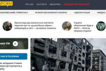 ​Єдине інформаційне агенство МІНОБОРОНИ, котре читають мільйони українців, хочуть скоротити