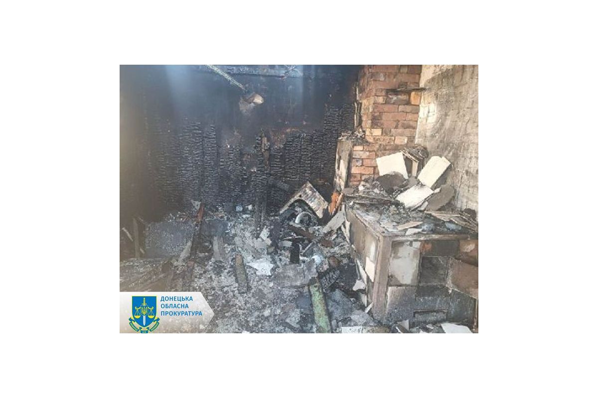На Донеччині судитимуть жінку, через недбалість якої загинула 3-річна дитина На Донеччині судитимуть жінку, через недбалість якої загинула 3-річна дитина