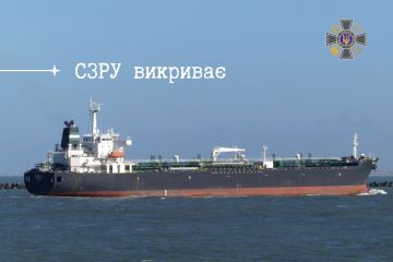 Розвідка України: російські танкери забезпечують хуситів нафтою з рф Розвідка України: російські танкери забезпечують хуситів нафтою з рф