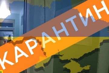 “Лето под угрозой?” Украинцев готовят к новому карантину  “Лето под угрозой?” Украинцев готовят к новому карантину