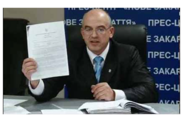 Адвокату із Закарпаття повідомили про підозру Адвокату із Закарпаття повідомили про підозру