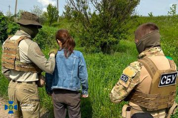 СБУ затримала зрадницю, яка "зливала" окупантам позиції ЗСУ поблизу Слов’янська і Краматорська СБУ затримала зрадницю, яка "зливала" окупантам позиції ЗСУ поблизу Слов’янська і Краматорська