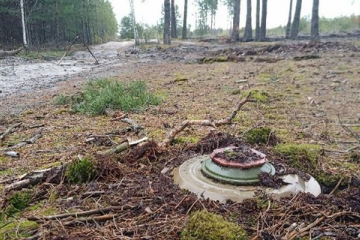 Внаслідок підриву Каховської ГЕС підвищився ризик вибуху мін Внаслідок підриву Каховської ГЕС підвищився ризик вибуху мін