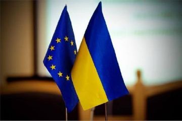 21-ИЙ САМІТ УКРАЇНИ ТА ЄС У КИЄВІ 21-ИЙ САМІТ УКРАЇНИ ТА ЄС У КИЄВІ