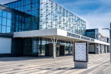 Руководство Запорожского аэропорта подозревают в растрате более 9 млн гривен Руководство Запорожского аэропорта подозревают в растрате более 9 млн гривен