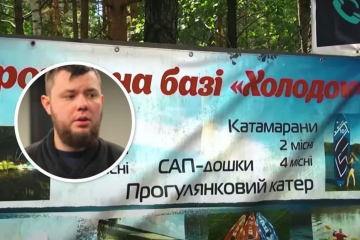 "Енергоатом" відсторонив директора Рівненської АЕС: його син на смерть забив літню жінку "Енергоатом" відсторонив директора Рівненської АЕС: його син на смерть забив літню жінку