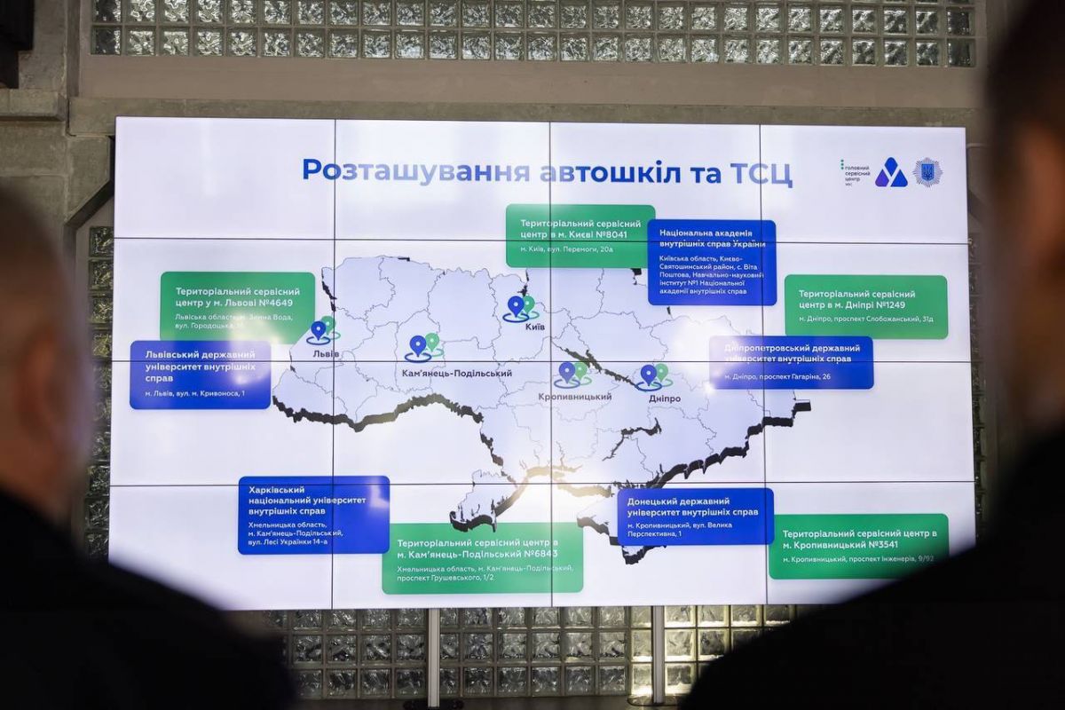 В Україні відкрились перші автошколи для людей з інвалідністю