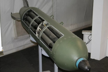 США підтвердили готовність надати Україні касетні боєприпаси США підтвердили готовність надати Україні касетні боєприпаси