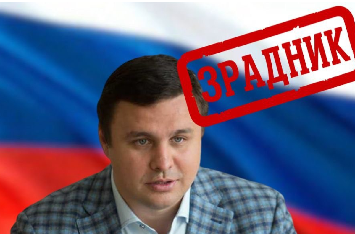 Росіянин Кияшко і горе-бізнесмен Микитась організували схему фінансування російських найманців через український бюджет Росіянин Кияшко і горе-бізнесмен Микитась організували схему фінансування російських найманців через український бюджет