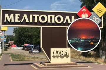 Нічна "бавовна" в Мелітополі: HIMARS знищили казарми окупантів Нічна "бавовна" в Мелітополі: HIMARS знищили казарми окупантів