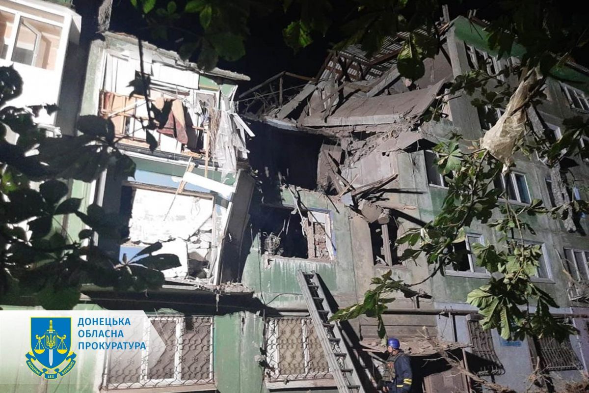 Окупанти завдали ракетних ударів по Костянтинівці - розпочато досудове розслідування Окупанти завдали ракетних ударів по Костянтинівці - розпочато досудове розслідування