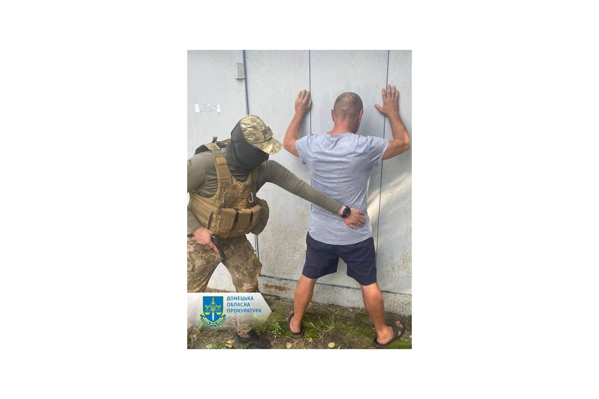 Визначали для ворога місця розташування ЗСУ - двом мешканцям Слов’янська повідомлено про підозру  Визначали для ворога місця розташування ЗСУ - двом мешканцям Слов’янська повідомлено про підозру