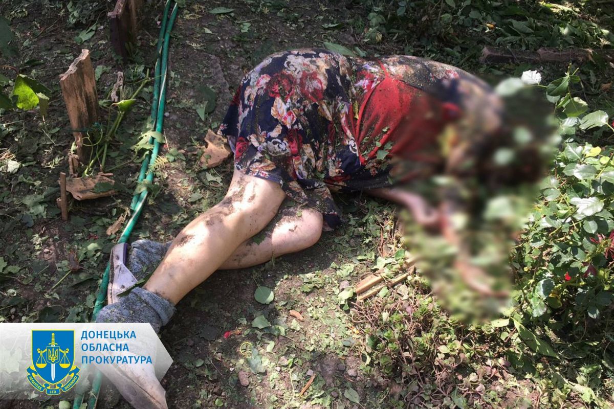 Четверо загиблих і шестеро поранених мирних мешканців – на Донеччині зростає кількість жертв військової агресії рф Четверо загиблих і шестеро поранених мирних мешканців – на Донеччині зростає кількість жертв військової агресії рф