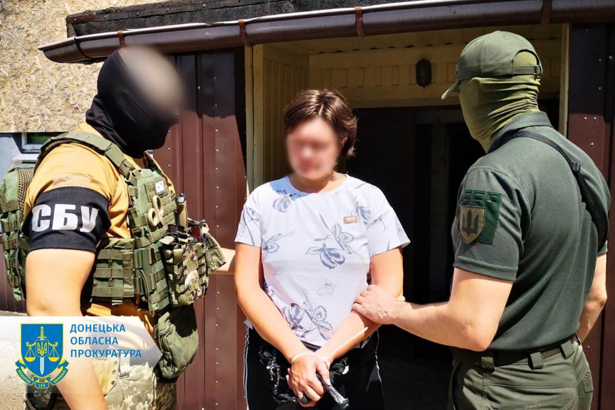 Фотографували українські позиції та доповідали про результати влучань - на Донеччині викрито 4 учасниць агентурної мережі фсб рф Фотографували українські позиції та доповідали про результати влучань - на Донеччині викрито 4 учасниць агентурної мережі фсб рф