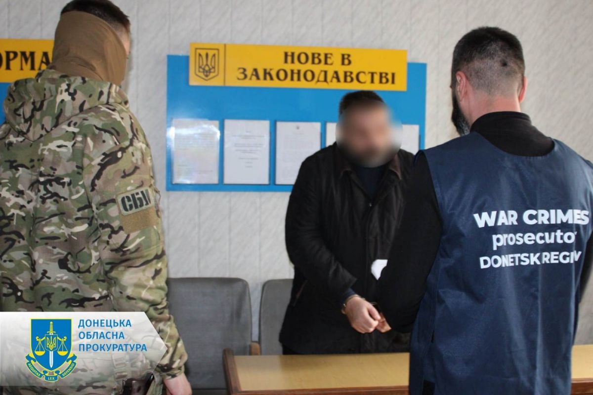8 років за ґратами проведе ексберкутівець, який передавав зятю - командиру одного з підрозділів зс рф координати місць дислокації українських військових (ФОТО) 8 років за ґратами проведе ексберкутівець, який передавав зятю - командиру одного з підрозділів зс рф координати місць дислокації українських військових (ФОТО)