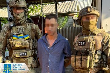 На Донеччині викрито чергового російського агента. Сприяв наступальним діям ворога у напрямку Слов’янська На Донеччині викрито чергового російського агента. Сприяв наступальним діям ворога у напрямку Слов’янська