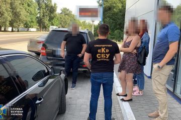 У Дніпрі СБУ викрила схему розкрадань бюджетних коштів міста на мільйони гривень У Дніпрі СБУ викрила схему розкрадань бюджетних коштів міста на мільйони гривень