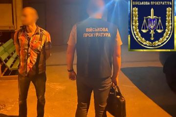 Військова прокуратура Центрального регіону України затримала «на гарячому» прикордонника – наркоторговця       Військова прокуратура Центрального регіону України затримала «на гарячому» прикордонника – наркоторговця