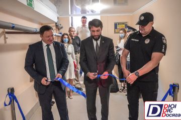 У Донецькому юридичному інституті відбулось урочисте відкриття сучасного стрілецького тиру У Донецькому юридичному інституті відбулось урочисте відкриття сучасного стрілецького тиру