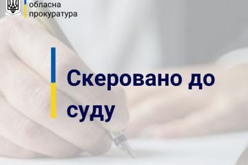 На Київщині колишній сільський голова постане перед судом за привласнення коштів місцевого бюджету  На Київщині колишній сільський голова постане перед судом за привласнення коштів місцевого бюджету