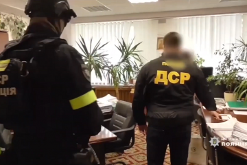 Бізнес з рф: накладено арешт на активи 169 обʼєктів нерухомості на суму понад 10 млрд грн Бізнес з рф: накладено арешт на активи 169 обʼєктів нерухомості на суму понад 10 млрд грн