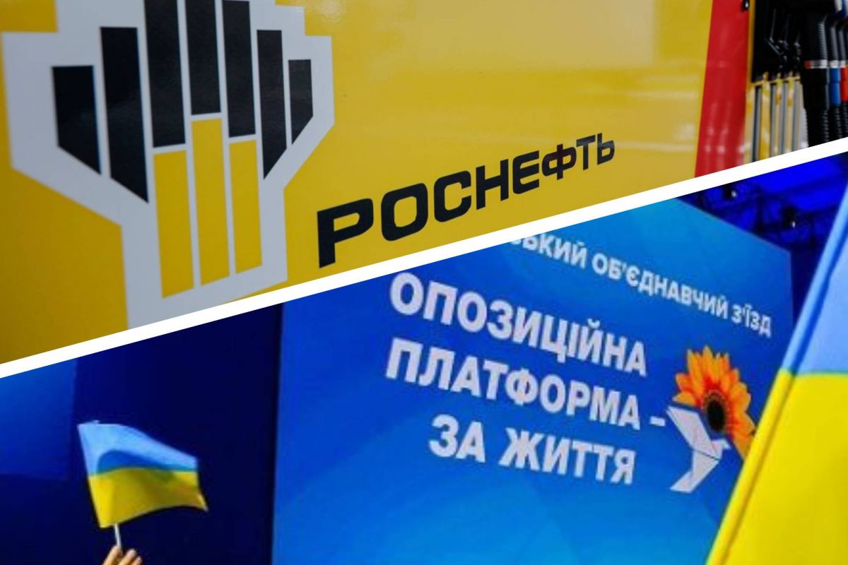 Україна арештувала 24 мільйони, що належали доньці "роснефті". Керували фірмою "ставленики" ОПЗЖ Україна арештувала 24 мільйони, що належали доньці "роснефті". Керували фірмою "ставленики" ОПЗЖ