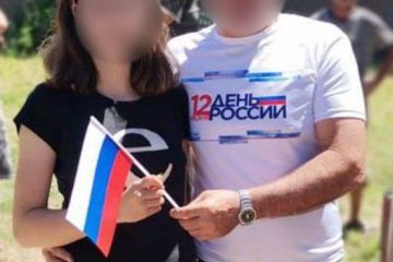 Служить державі-агресору –  на Донеччині заочно повідомлено про підозру псевдоголові смт Верхньоторецьке Служить державі-агресору –  на Донеччині заочно повідомлено про підозру псевдоголові смт Верхньоторецьке