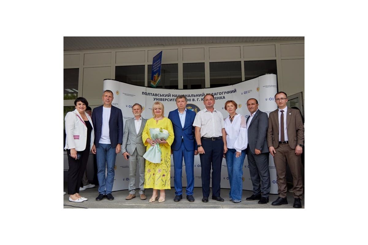 Урочистості з нагоди посвяти першокурсників у студенти ПНПУ імені В. Г. Короленка Урочистості з нагоди посвяти першокурсників у студенти ПНПУ імені В. Г. Короленка