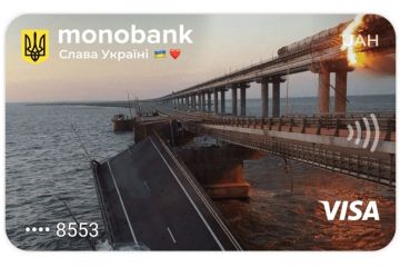 Монобанк оновив скін з приводу руйнування Кримського мосту Монобанк оновив скін з приводу руйнування Кримського мосту