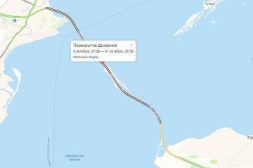 Терміни відновлення Кримського мосту стануть зрозумілими після гасіння пожежі, буде проведено експертизу, — «глава Криму» Сергій Аксьонов Терміни відновлення Кримського мосту стануть зрозумілими після гасіння пожежі, буде проведено експертизу, — «глава Криму» Сергій Аксьонов