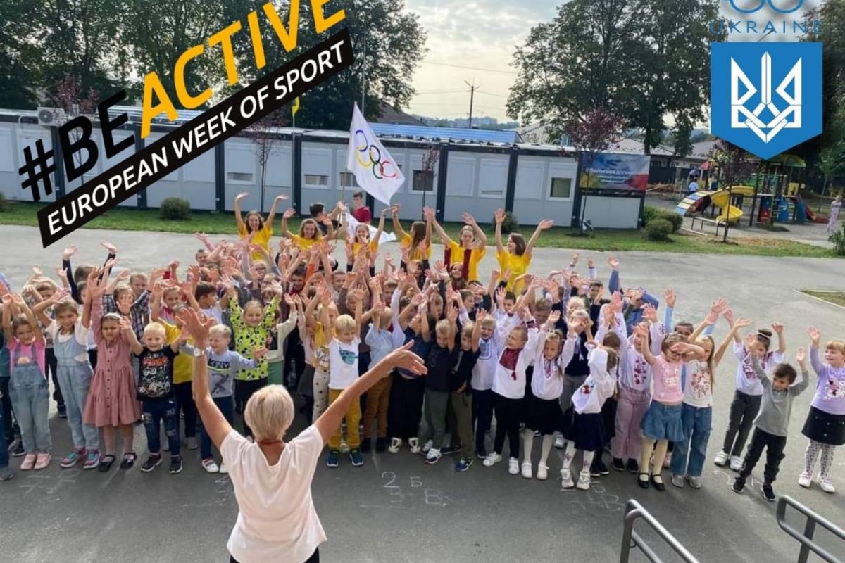 В режимі #BeActive пройшов Європейський тиждень спорту у Бучанському ліцеї №3. В режимі #BeActive пройшов Європейський тиждень спорту у Бучанському ліцеї №3.