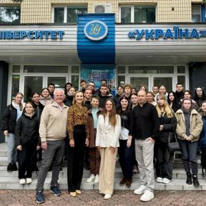 Науково-практична зустріч «Травма та реабілітація в умовах сучасних війн: досвід України та Німеччини» Науково-практична зустріч «Травма та реабілітація в умовах сучасних війн: досвід України та Німеччини»