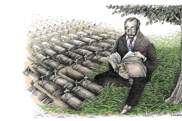 Усе пам'ятати. Нічого не прощати…  Усе пам'ятати. Нічого не прощати…