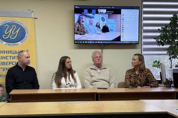 Лікування душі після війни: у Вінниці відбувся потужний українсько-німецький діалог про травму та реабілітацію Лікування душі після війни: у Вінниці відбувся потужний українсько-німецький діалог про травму та реабілітацію