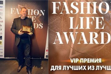 «ПОЛІТИК РОКУ» - ПОЛІТИЧНИЙ ЕКСПЕРТ, МЕЦЕНАТ ТА МУЗИКАНТ ІГОР МІЗРАХ ВЧЕРГОВЕ ОТРИМАВ ЗАСЛУЖЕНУ НАГОРОДУ «ПОЛІТИК РОКУ» - ПОЛІТИЧНИЙ ЕКСПЕРТ, МЕЦЕНАТ ТА МУЗИКАНТ ІГОР МІЗРАХ ВЧЕРГОВЕ ОТРИМАВ ЗАСЛУЖЕНУ НАГОРОДУ