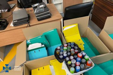 СБУ викрила спробу розікрасти близько 3 млрд грн на будівництві Подільського моста у Києві СБУ викрила спробу розікрасти близько 3 млрд грн на будівництві Подільського моста у Києві