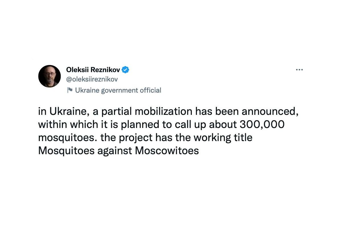 Цей день настав! В Україні оголошено часткову мобілізацію, в рамках якої планується призвати близько 300 тис. комарів Цей день настав! В Україні оголошено часткову мобілізацію, в рамках якої планується призвати близько 300 тис. комарів