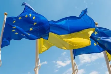 ​Європейський Союз у середу, 9 листопада, збирається презентувати новий механізм надання Україні фінансової допомоги у 2023 році