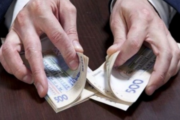 У передмісті Києва вкрали 27 млн гривень при будівництві дитсадка У передмісті Києва вкрали 27 млн гривень при будівництві дитсадка