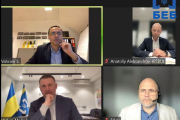 БЕБ домовився про співпрацю з представниками МВФ в Україні БЕБ домовився про співпрацю з представниками МВФ в Україні