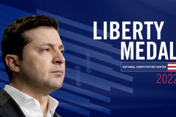 Медаль Cвободи – для всіх, хто воює й працює, щоб захистити Україну, усіх, хто підтримує нас – Промова Президента Володимира Зеленського на 34-й церемонії вручення нагороди Національного конституційного центру Медаль Cвободи – для всіх, хто воює й працює, щоб захистити Україну, усіх, хто підтримує нас – Промова Президента Володимира Зеленського на 34-й церемонії вручення нагороди Національного конституційного центру