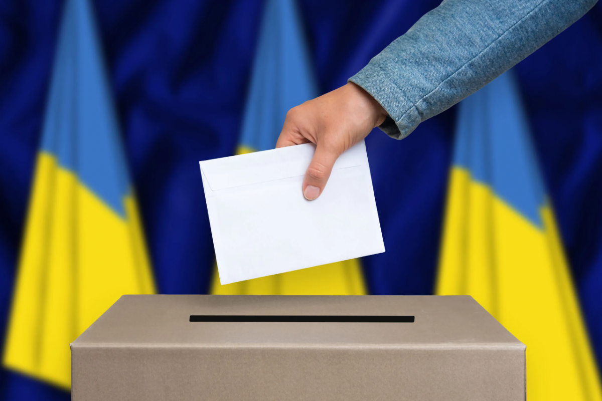 Україні потрібні вибори Україні потрібні вибори